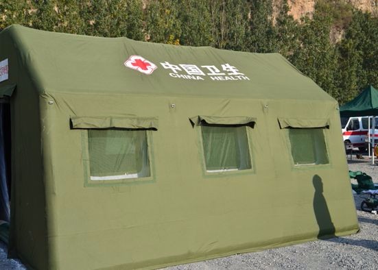 静安军用医用帐篷