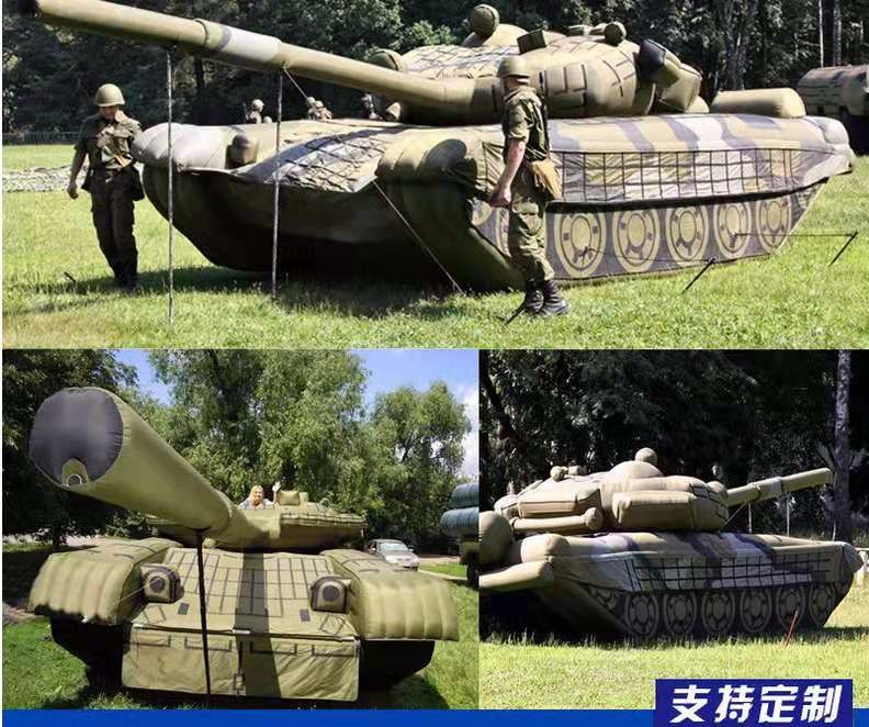 静安军事坦克车